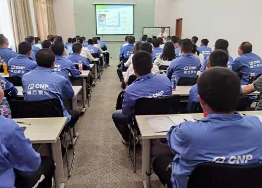 售后服務(wù)部余部長《案例分析、注意事項、安全知識》講解